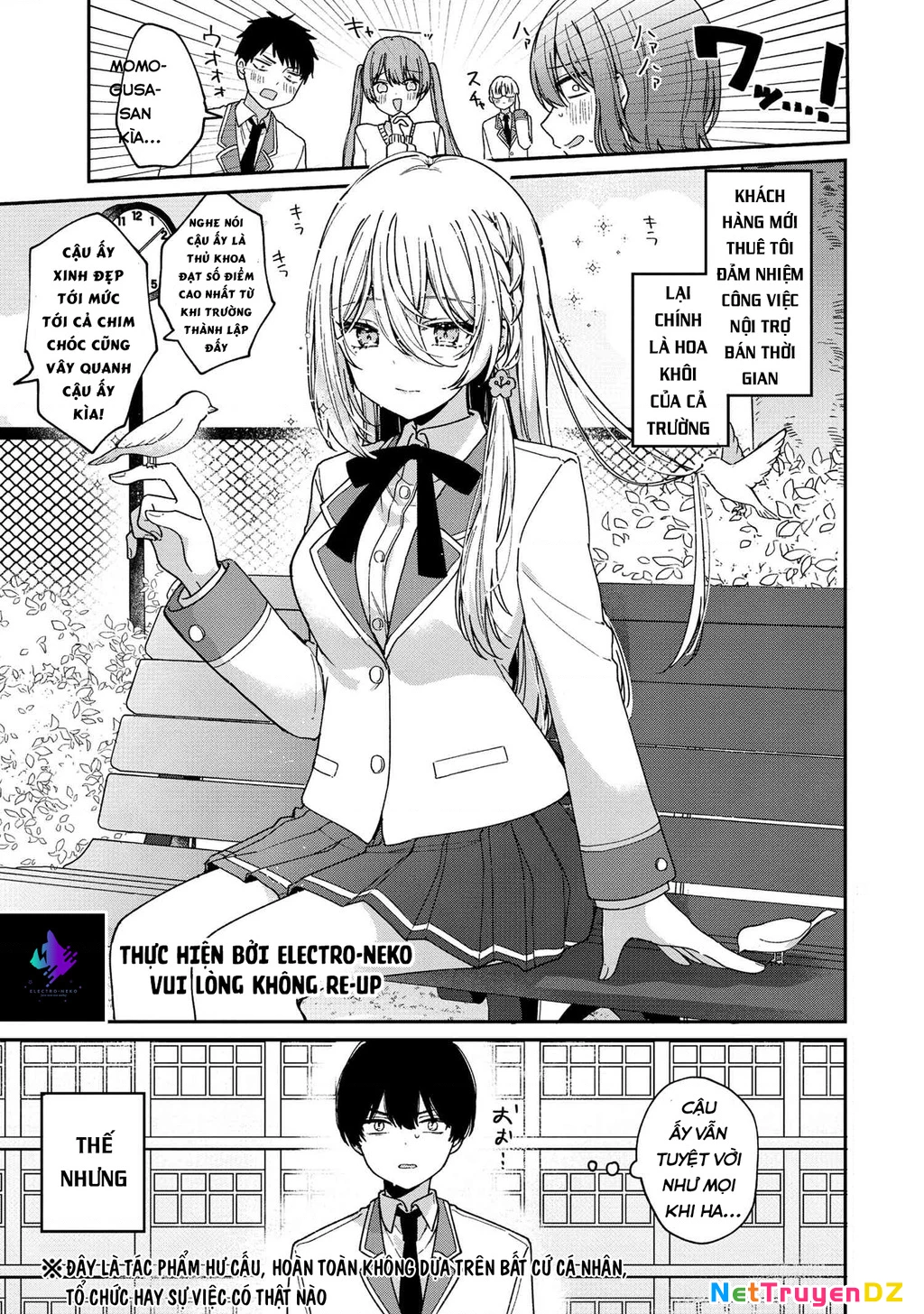 Momogusa-san ga Momogusa Sugiru!! Chapter 2 - Trang 2