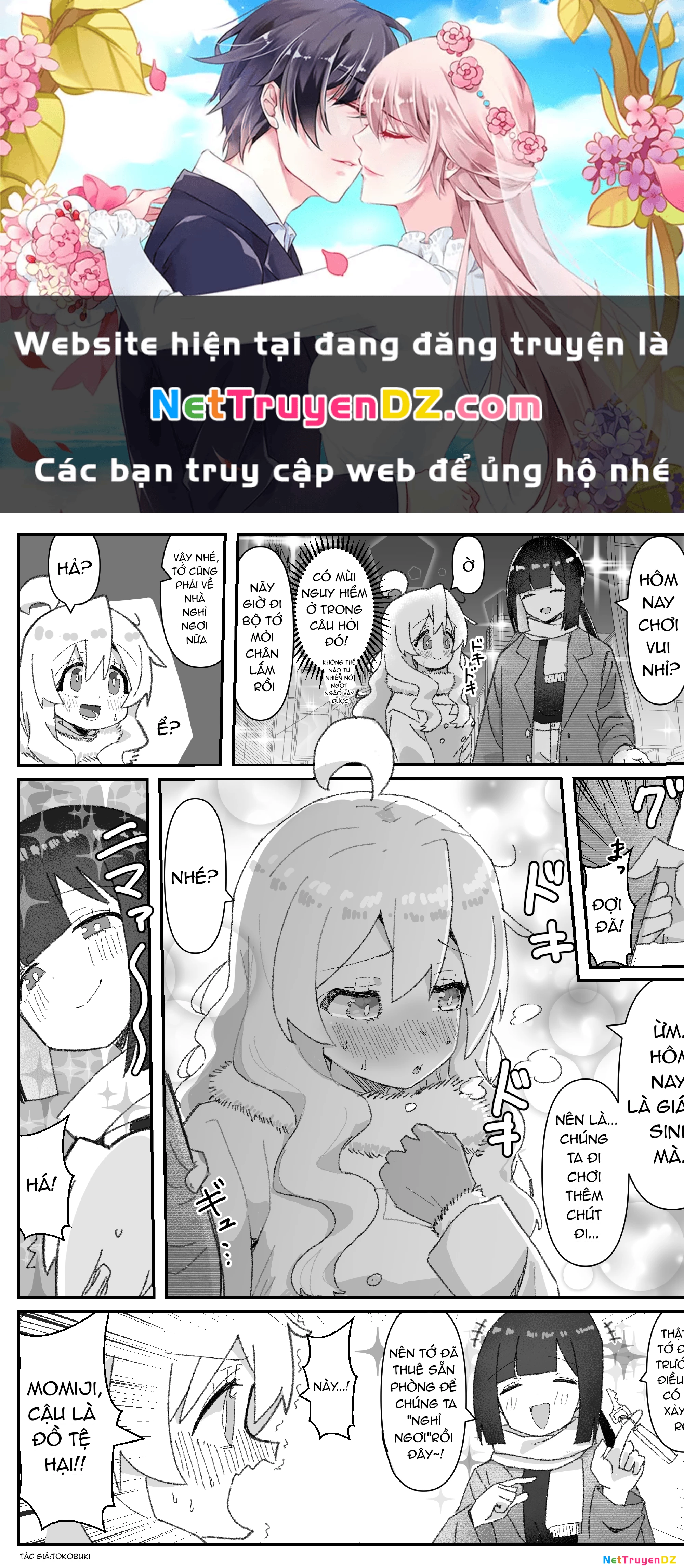 Onii-chan Is Done For! - Highschool ONIMAI (Doujinshi) Chapter 46 - Trang 2
