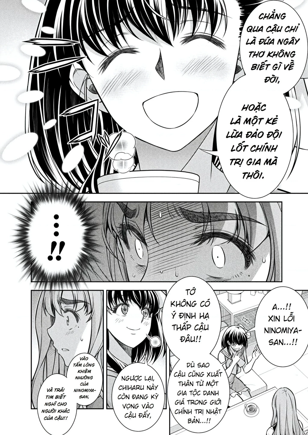 Silver Plan To Redo From Jk Chapter 24 - Next Chapter 25