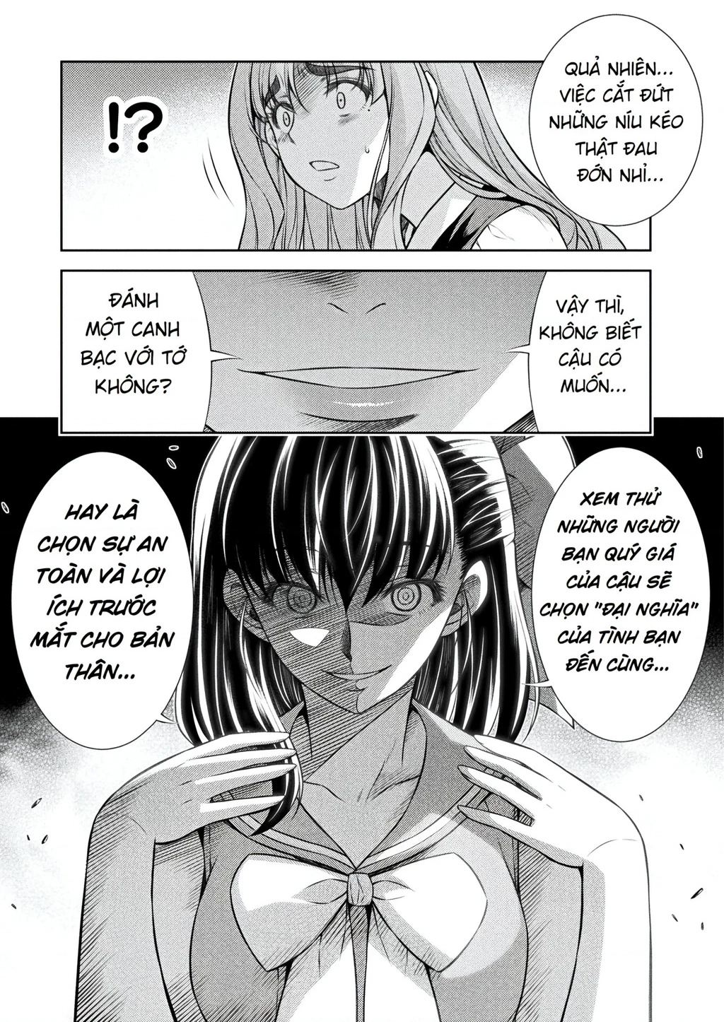 Silver Plan To Redo From Jk Chapter 24 - Next Chapter 25