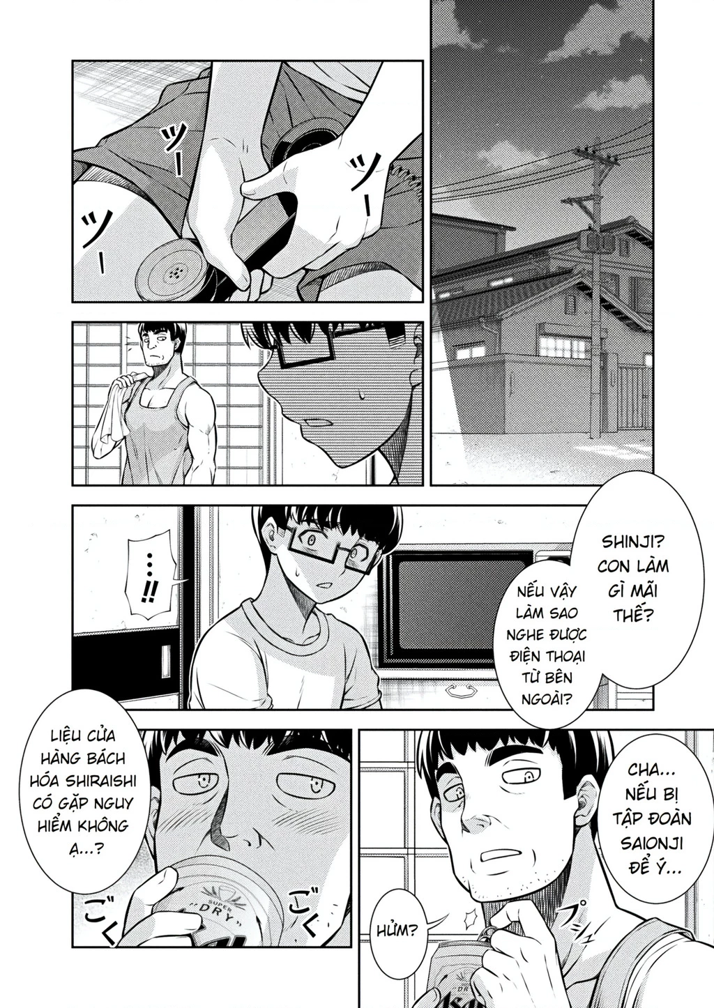 Silver Plan To Redo From Jk Chapter 24 - Next Chapter 25