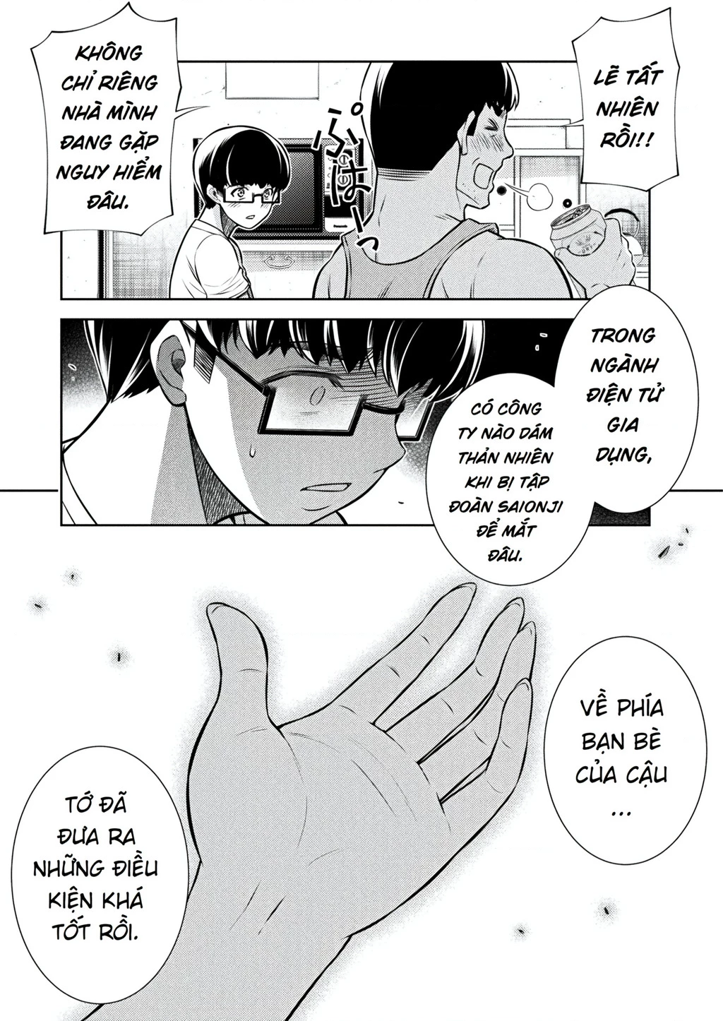 Silver Plan To Redo From Jk Chapter 24 - Next Chapter 25