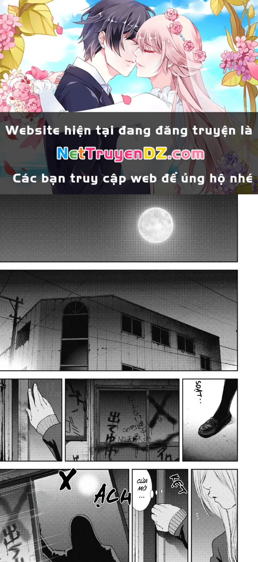 Gift Plus Minus Chapter 103 - Trang 2