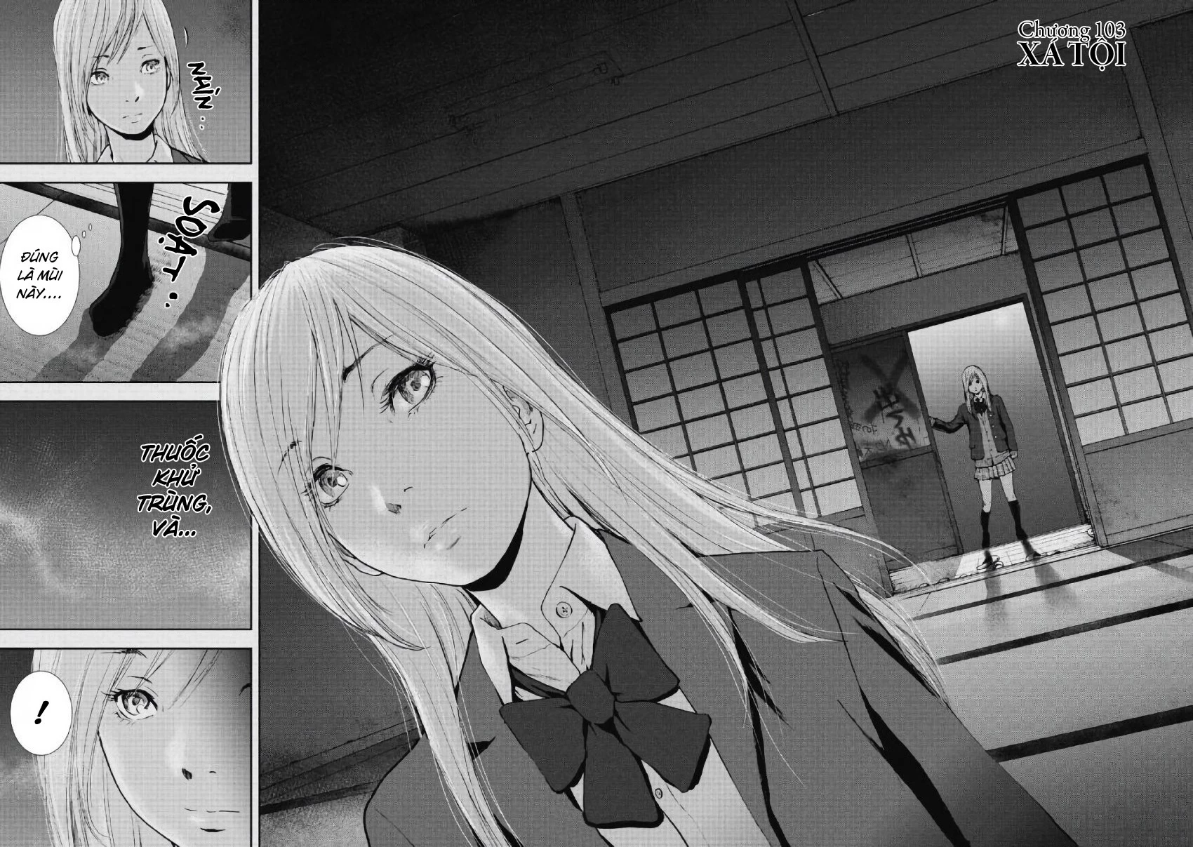 Gift Plus Minus Chapter 103 - Trang 2