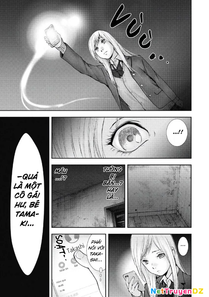 Gift Plus Minus Chapter 103 - Trang 2