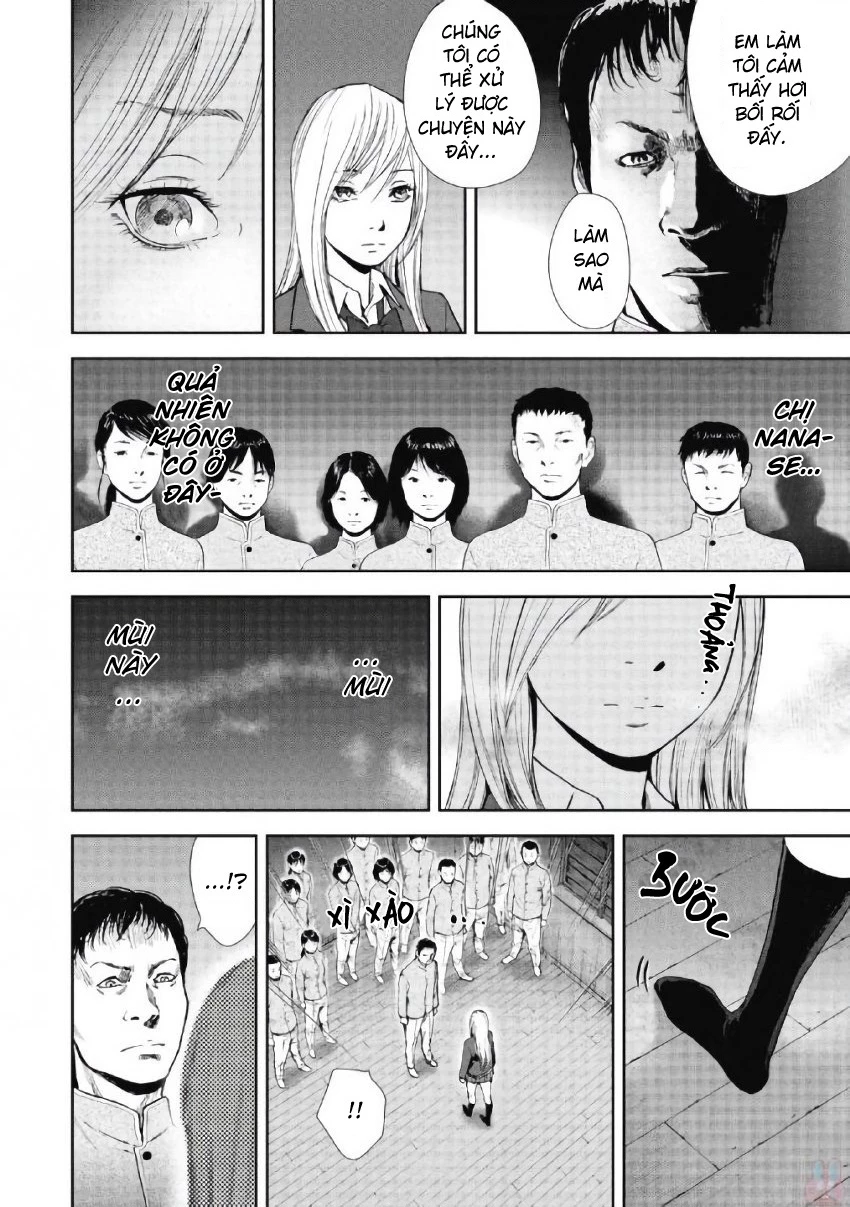 Gift Plus Minus Chapter 103 - Trang 2