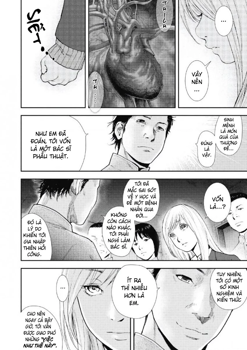 Gift Plus Minus Chapter 103 - Trang 2