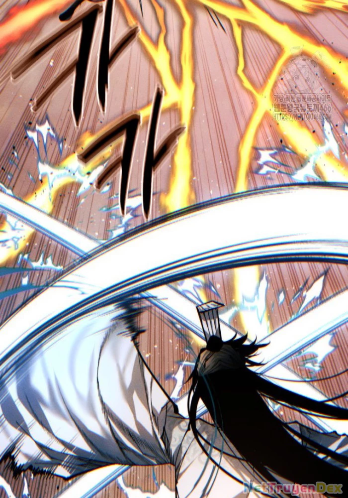 Chuyển Sinh Vào Thế Giới Võ Lâm Chapter 118 - Trang 4