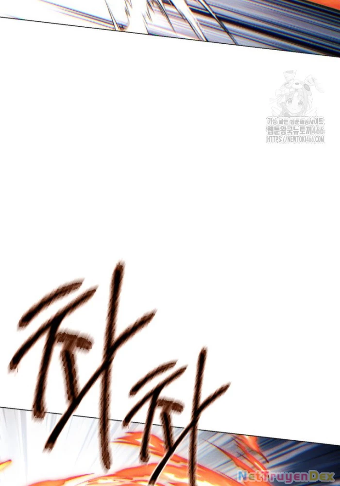 Chuyển Sinh Vào Thế Giới Võ Lâm Chapter 118 - Trang 4