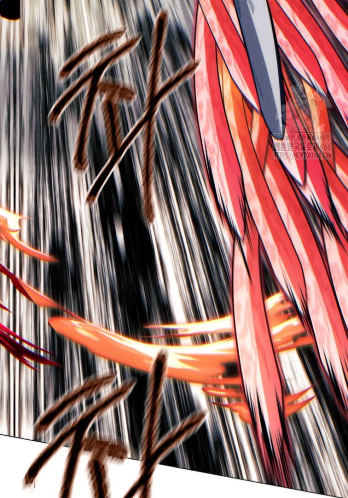 Chuyển Sinh Vào Thế Giới Võ Lâm Chapter 118 - Trang 4