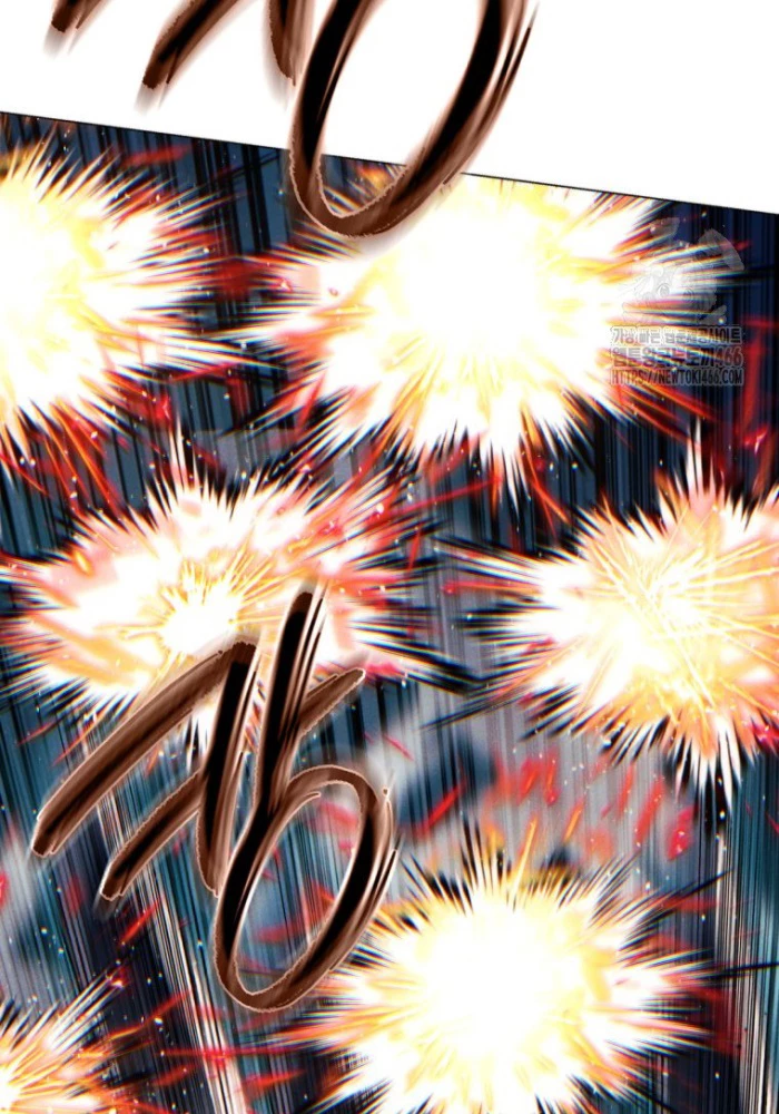 Chuyển Sinh Vào Thế Giới Võ Lâm Chapter 118 - Trang 4