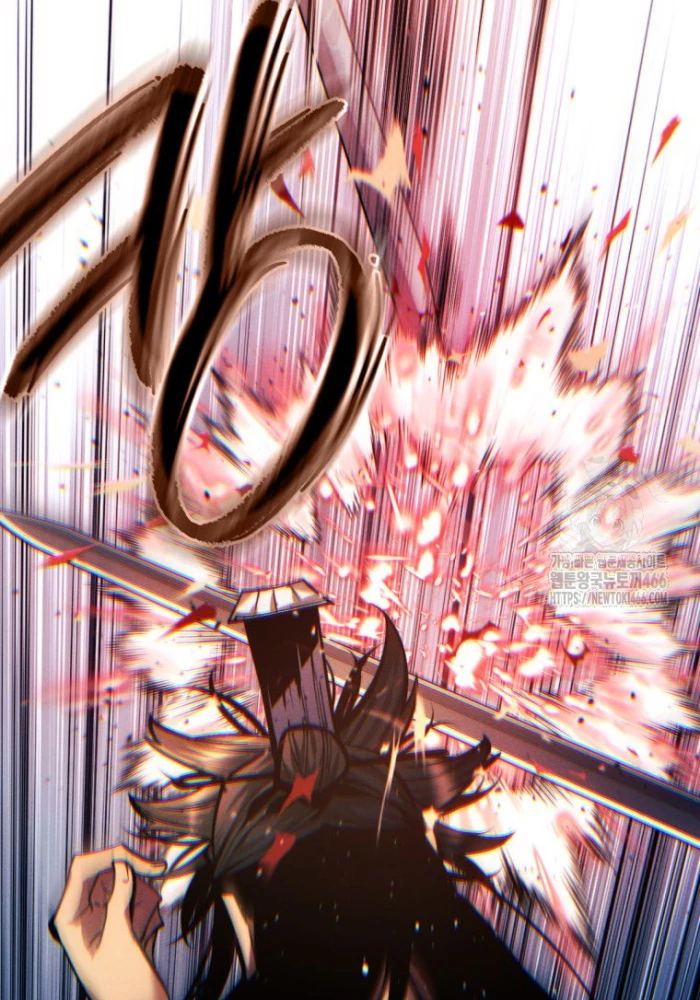 Chuyển Sinh Vào Thế Giới Võ Lâm Chapter 118 - Trang 4