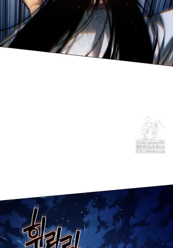 Chuyển Sinh Vào Thế Giới Võ Lâm Chapter 118 - Trang 4