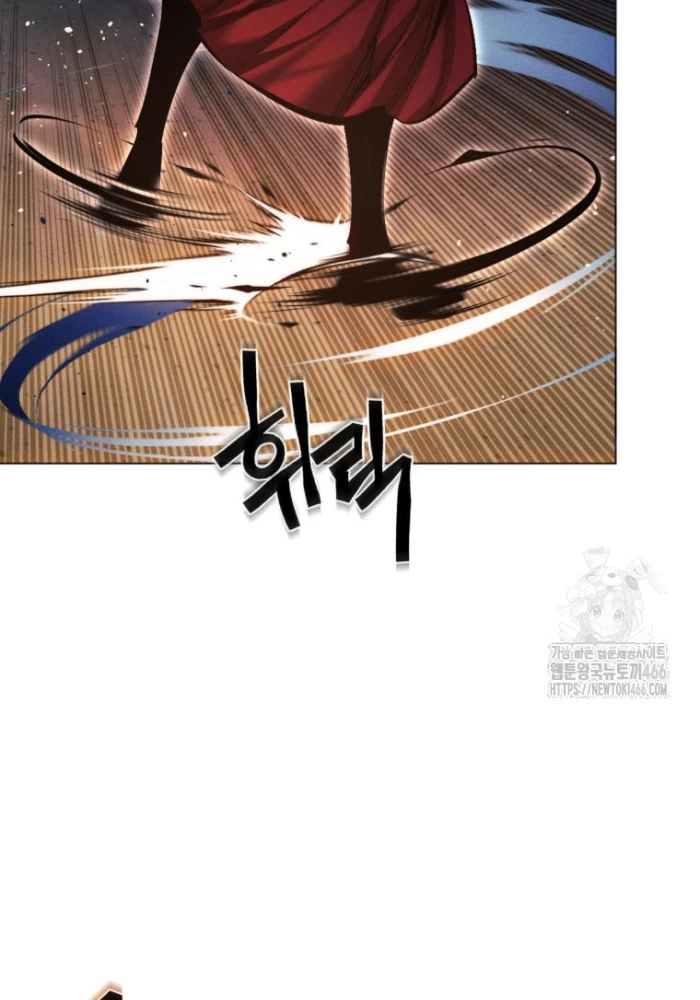 Chuyển Sinh Vào Thế Giới Võ Lâm Chapter 118 - Trang 4