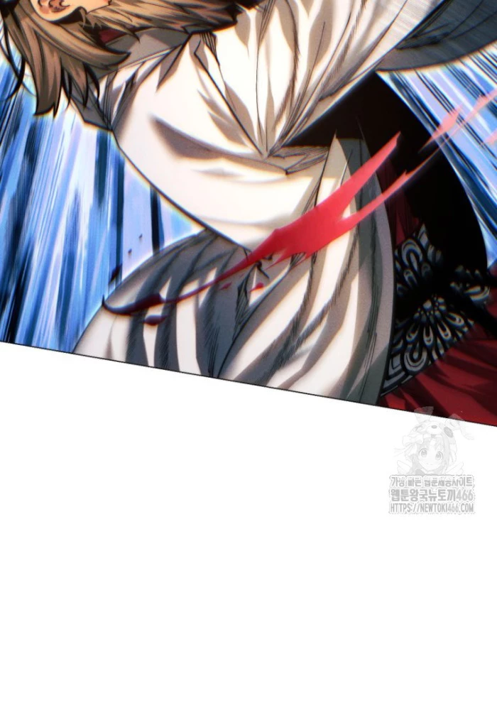 Chuyển Sinh Vào Thế Giới Võ Lâm Chapter 118 - Trang 4