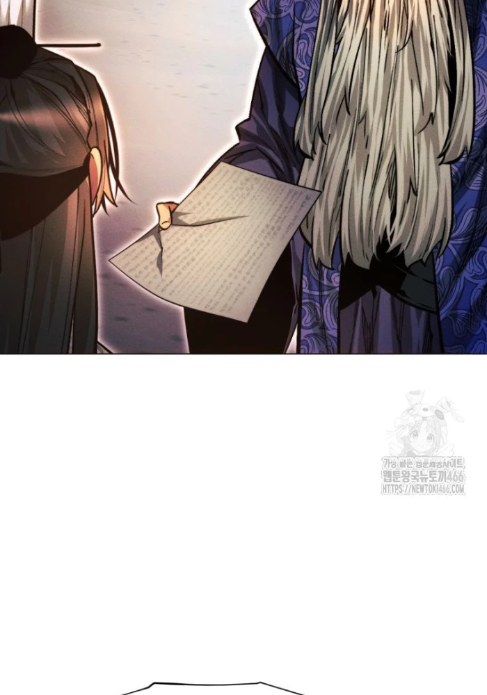 Chuyển Sinh Vào Thế Giới Võ Lâm Chapter 118 - Trang 4