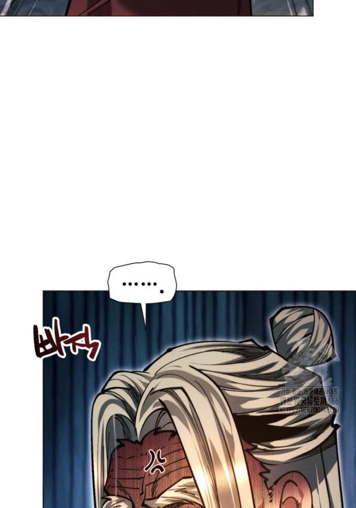 Chuyển Sinh Vào Thế Giới Võ Lâm Chapter 118 - Trang 4