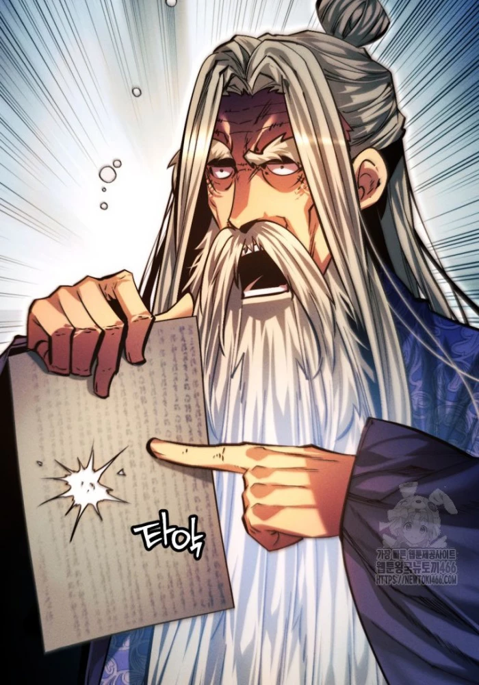 Chuyển Sinh Vào Thế Giới Võ Lâm Chapter 118 - Trang 4