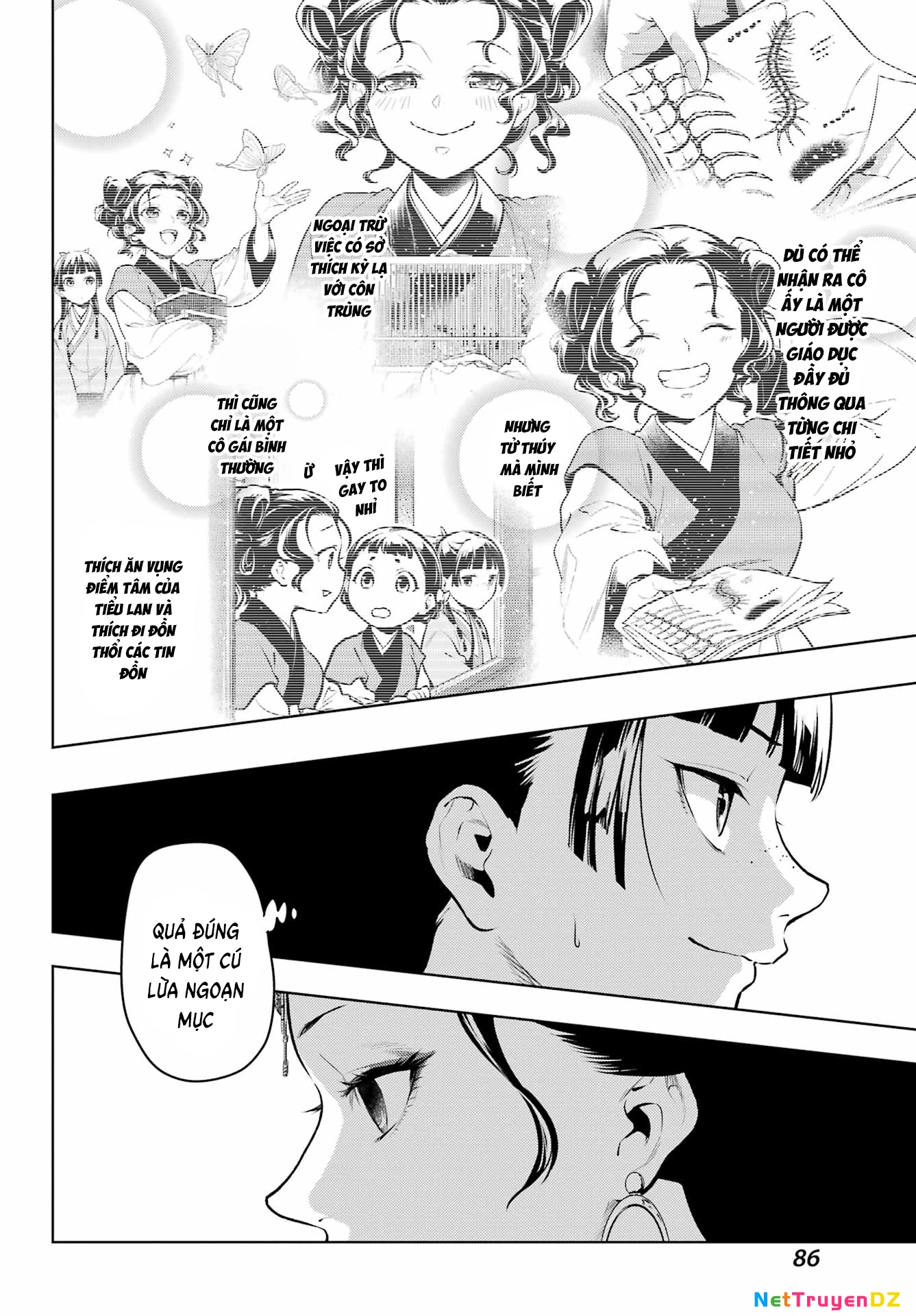 Độc Thoại Của Người Dược Sĩ Chapter 78.1 - Trang 2