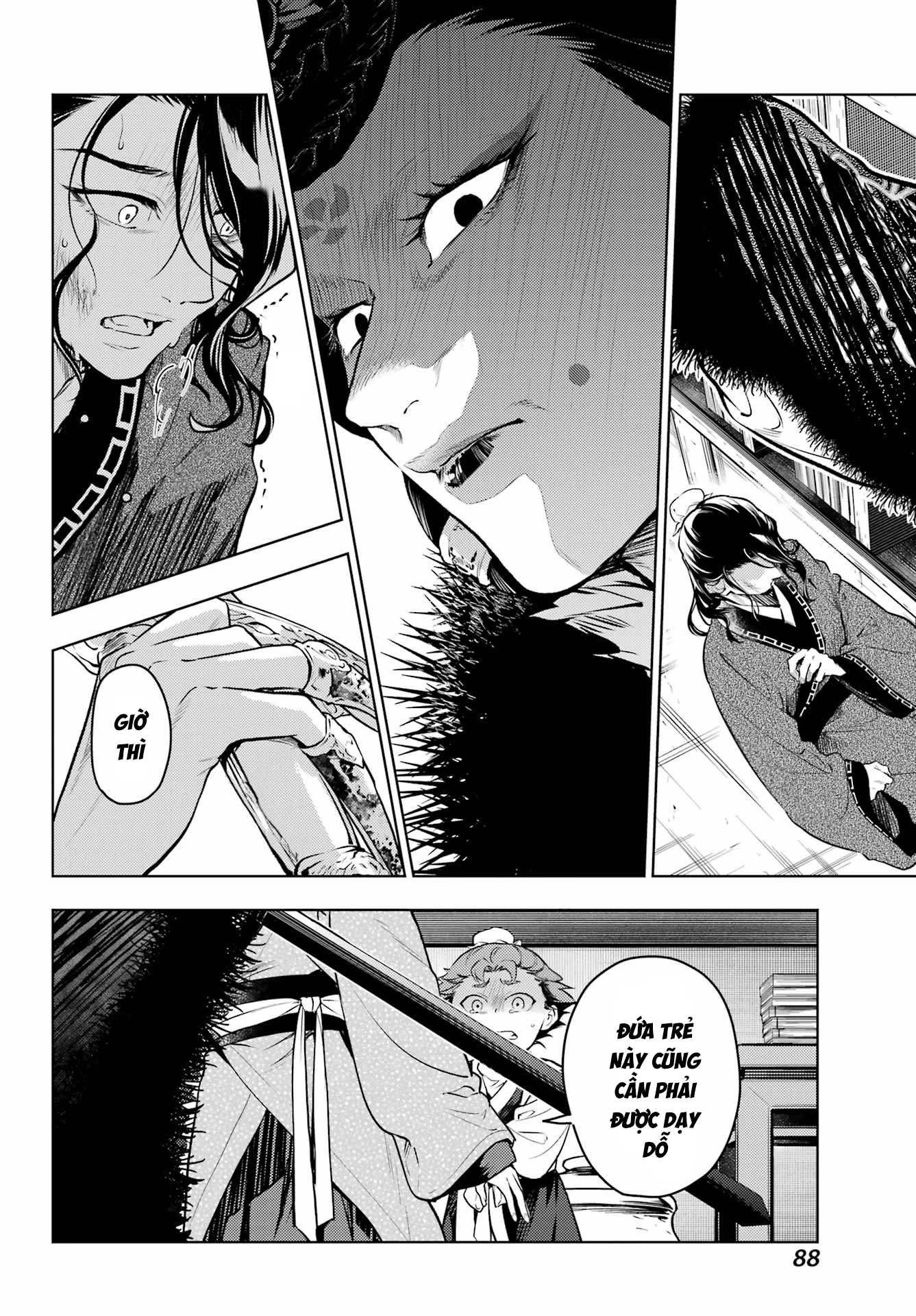 Độc Thoại Của Người Dược Sĩ Chapter 78.1 - Trang 2