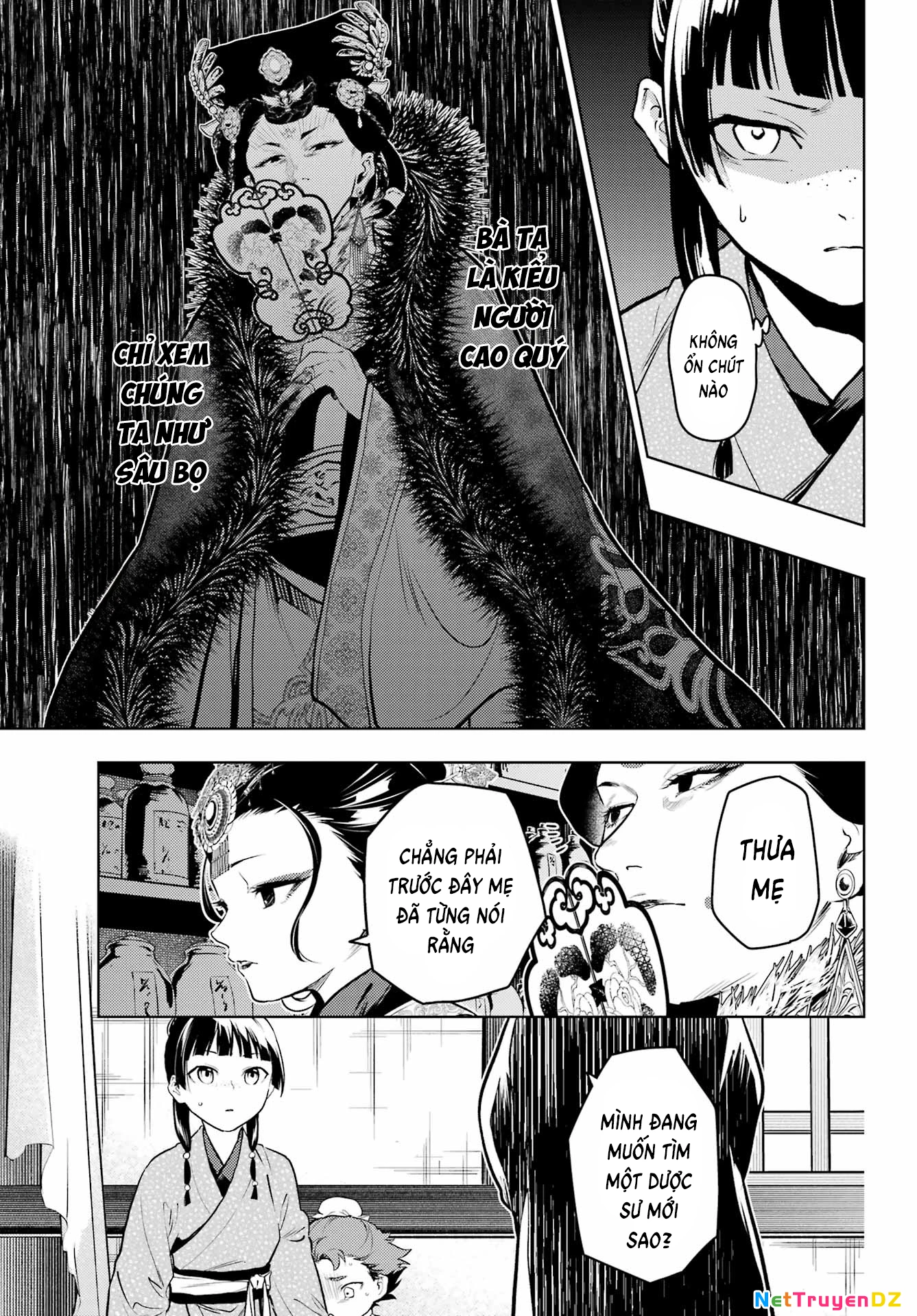 Độc Thoại Của Người Dược Sĩ Chapter 78.1 - Trang 2