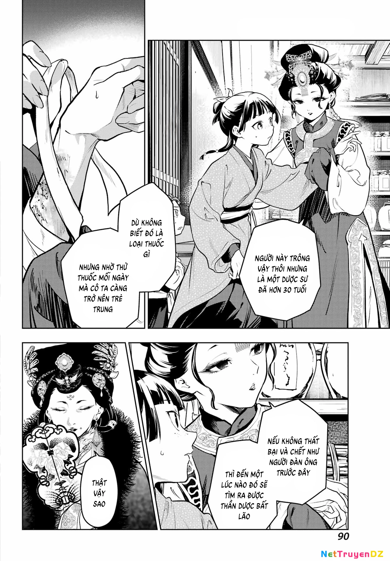 Độc Thoại Của Người Dược Sĩ Chapter 78.1 - Trang 2