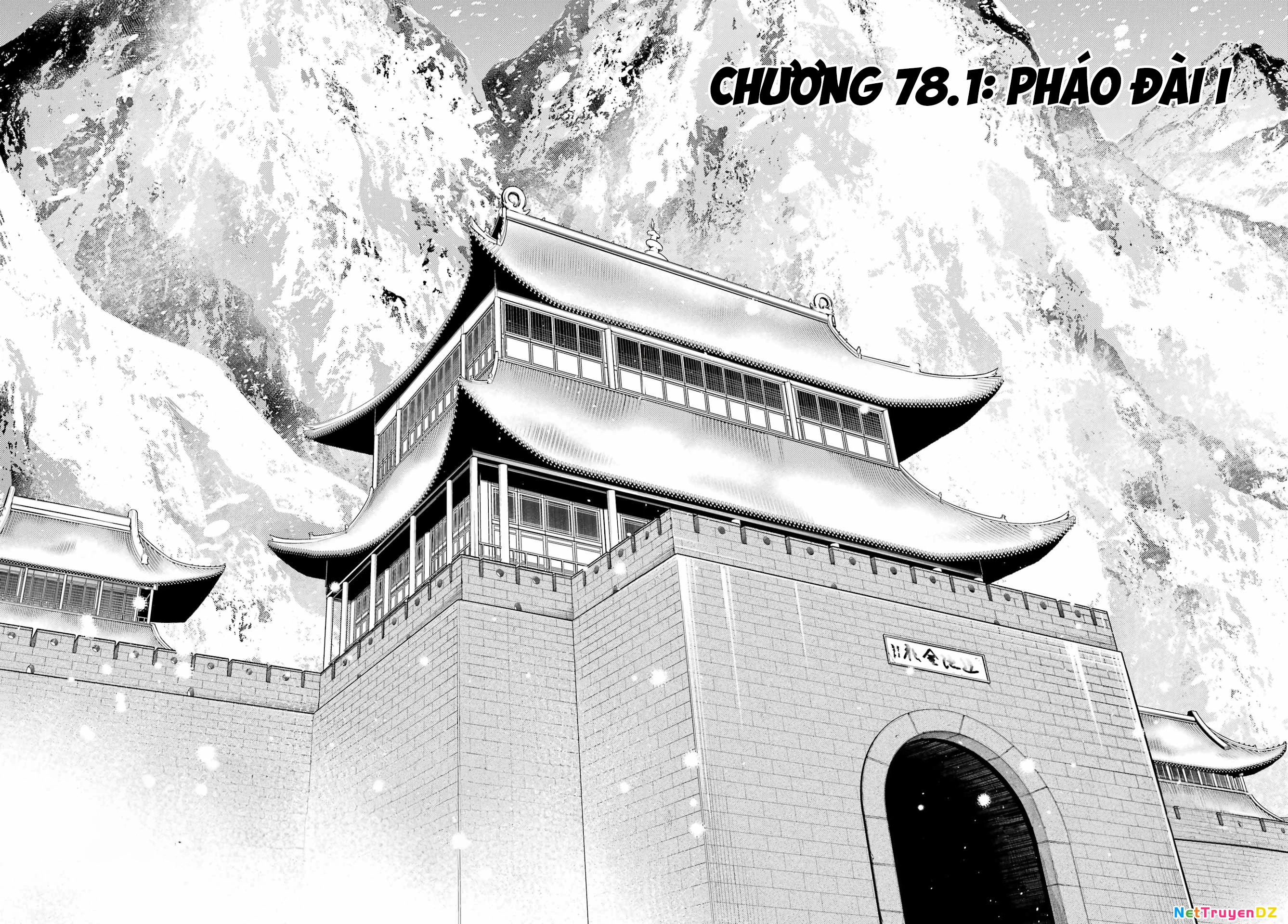 Độc Thoại Của Người Dược Sĩ Chapter 78.1 - Trang 2