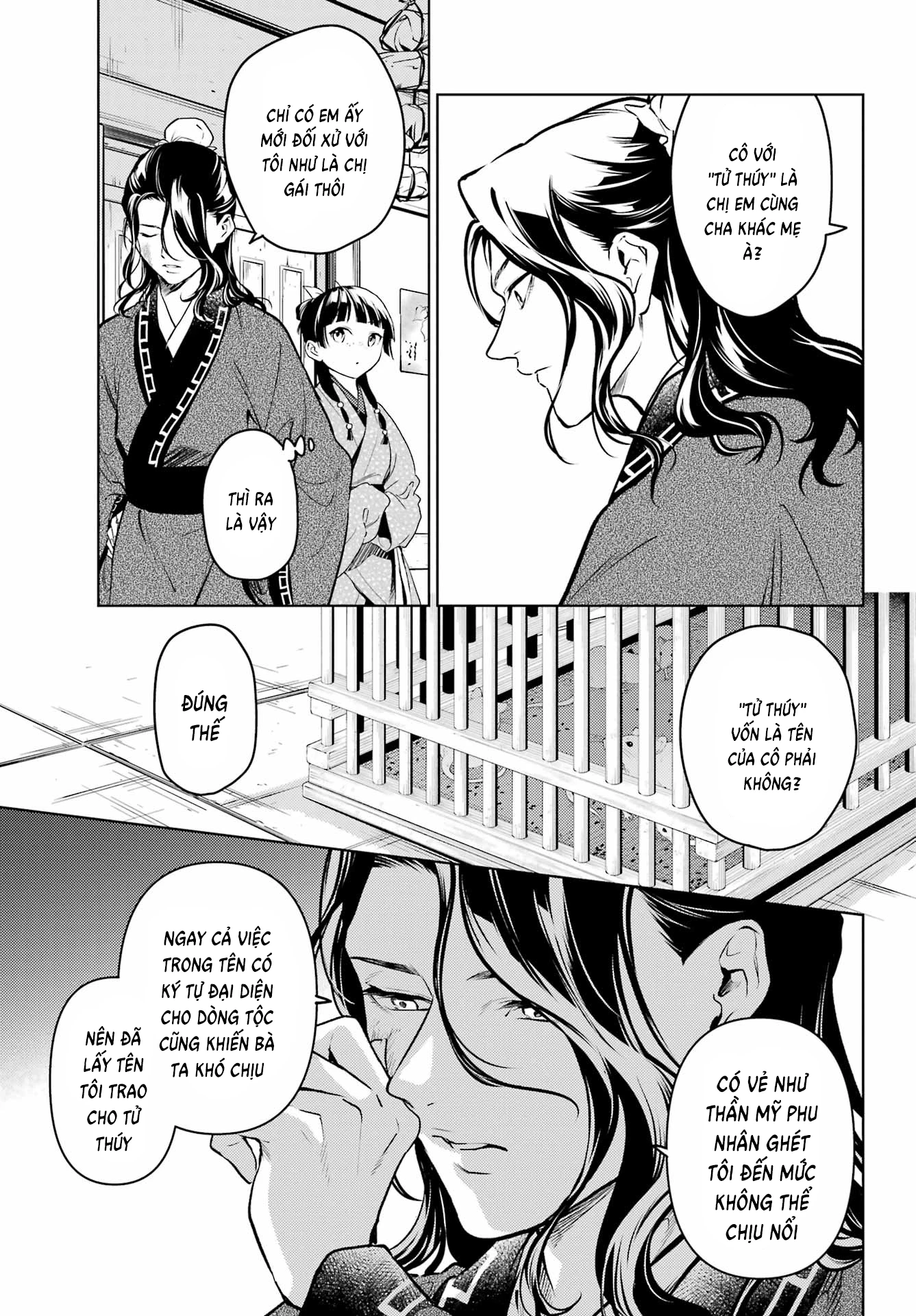 Độc Thoại Của Người Dược Sĩ Chapter 78.1 - Trang 2