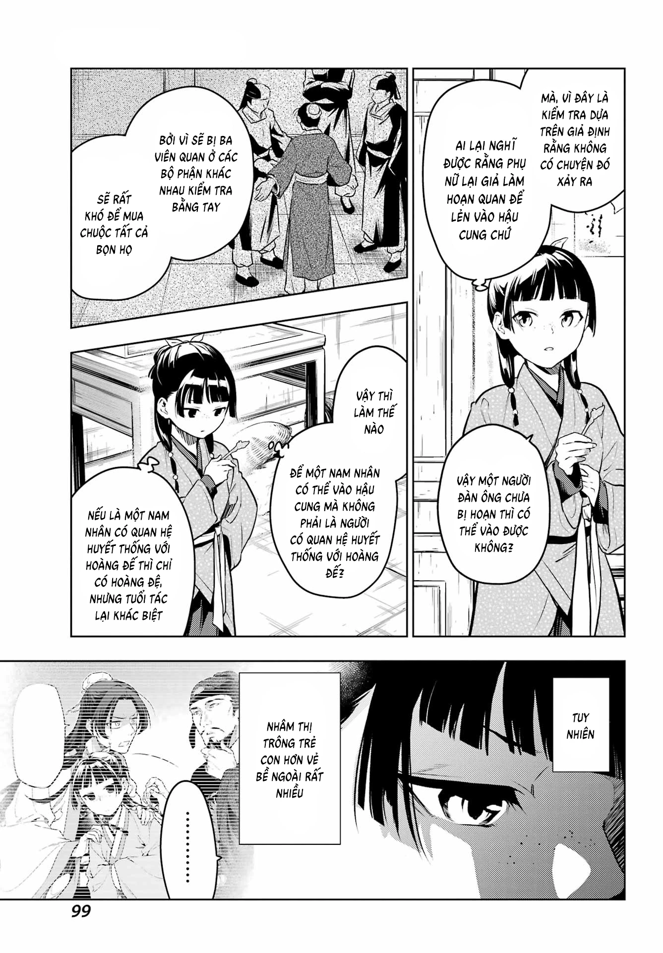 Độc Thoại Của Người Dược Sĩ Chapter 78.1 - Trang 2