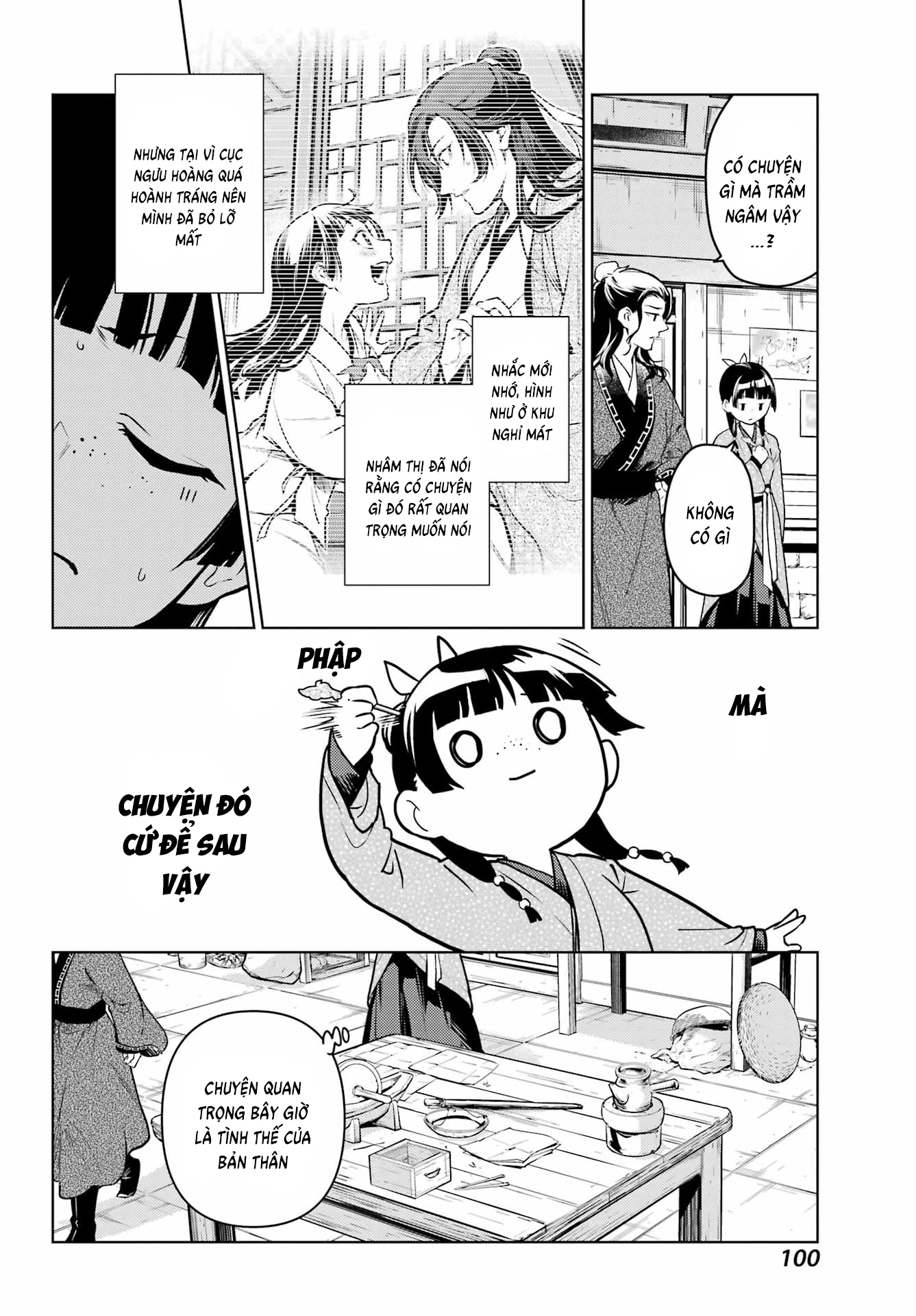 Độc Thoại Của Người Dược Sĩ Chapter 78.1 - Trang 2