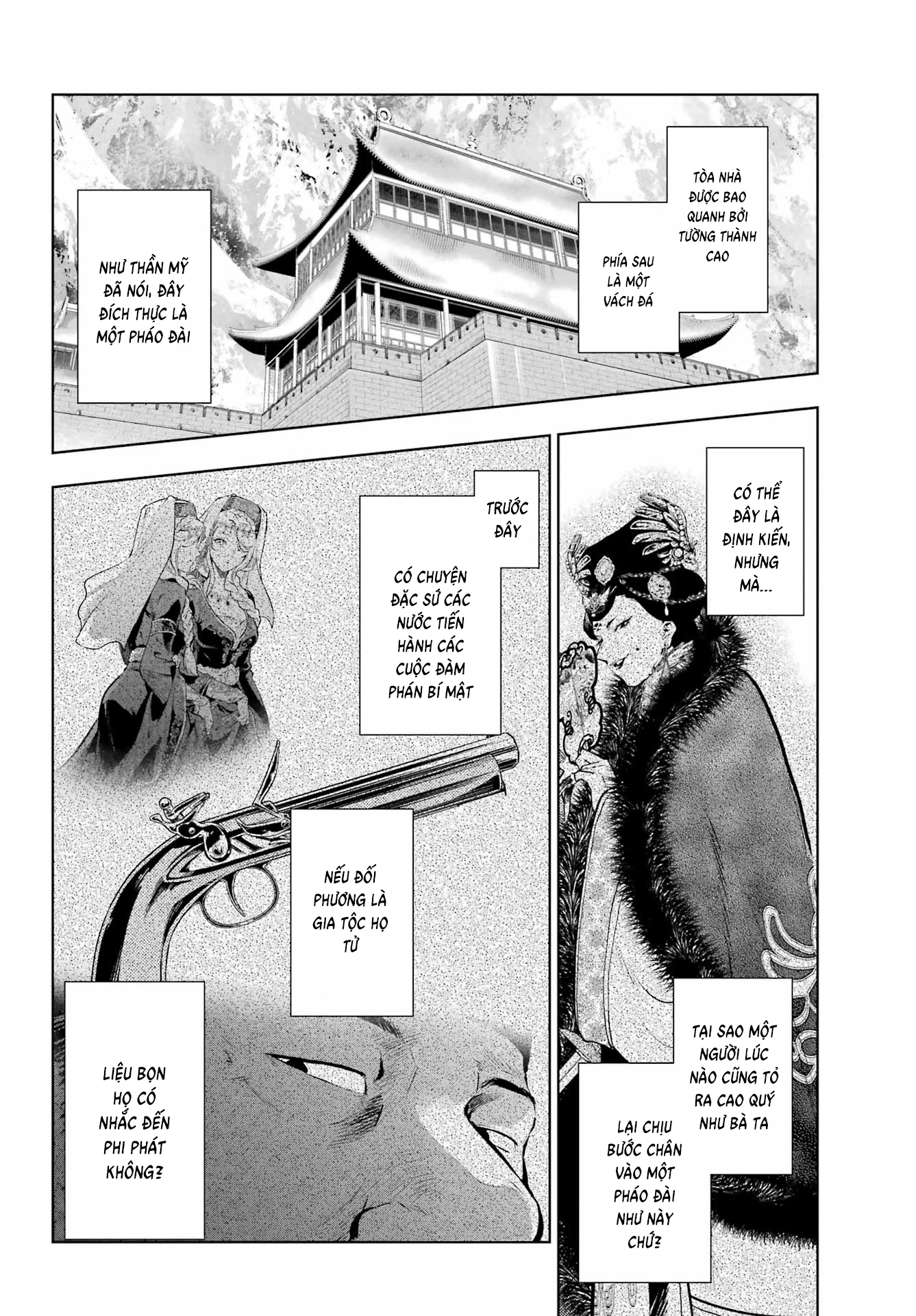 Độc Thoại Của Người Dược Sĩ Chapter 78.1 - Trang 2