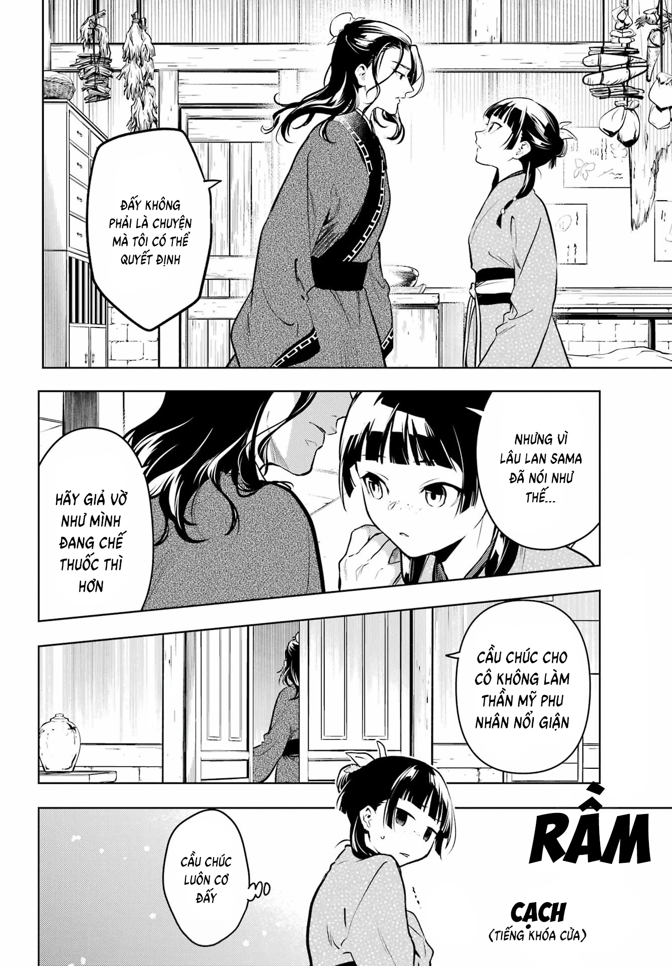 Độc Thoại Của Người Dược Sĩ Chapter 78.1 - Trang 2
