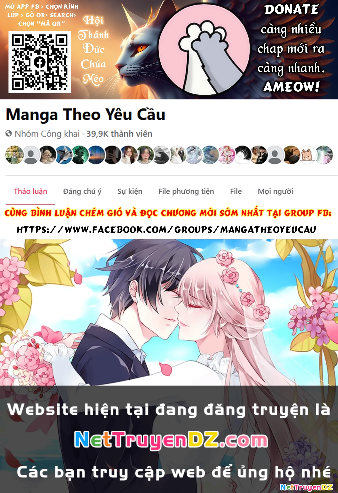 Độc Thoại Của Người Dược Sĩ Chapter 78.1 - Trang 2