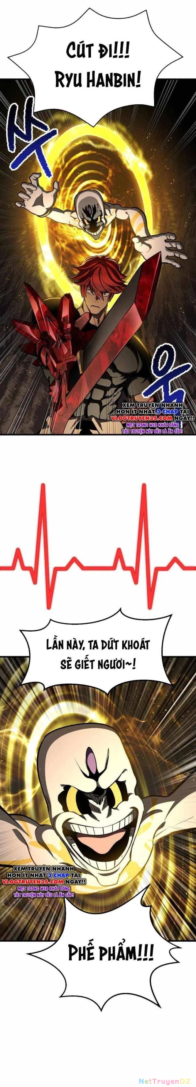 Anh Hùng Mạnh Nhất? Ta Không Làm Lâu Rồi! Chapter 232 - Trang 4