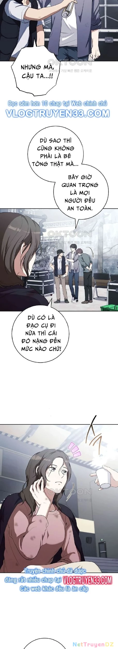 Diễn Viên Thiên Tài Mang Lại Bất Hạnh Chapter 1 - Trang 2