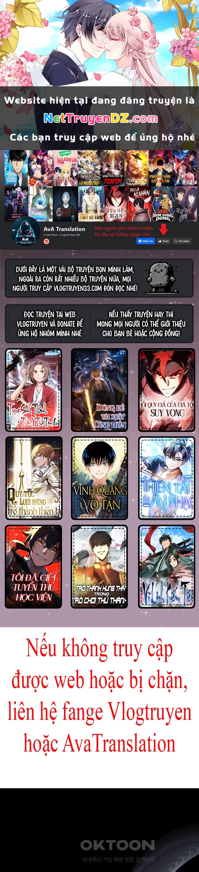 Diễn Viên Thiên Tài Mang Lại Bất Hạnh Chapter 2 - Trang 2