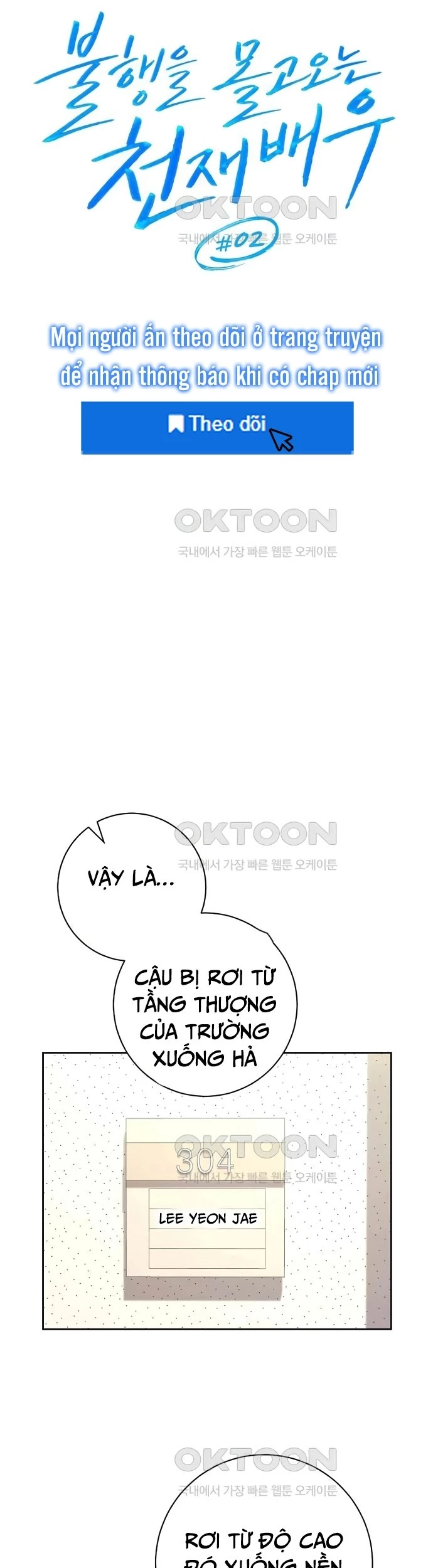 Diễn Viên Thiên Tài Mang Lại Bất Hạnh Chapter 2 - Trang 2