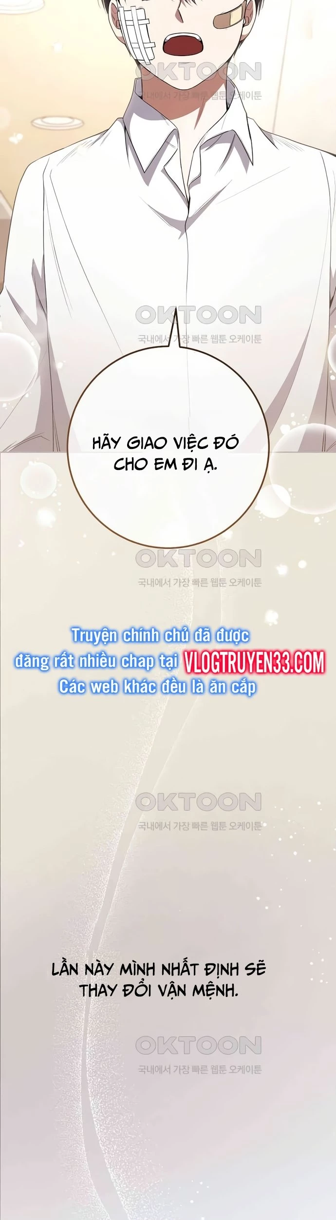 Diễn Viên Thiên Tài Mang Lại Bất Hạnh Chapter 2 - Trang 2