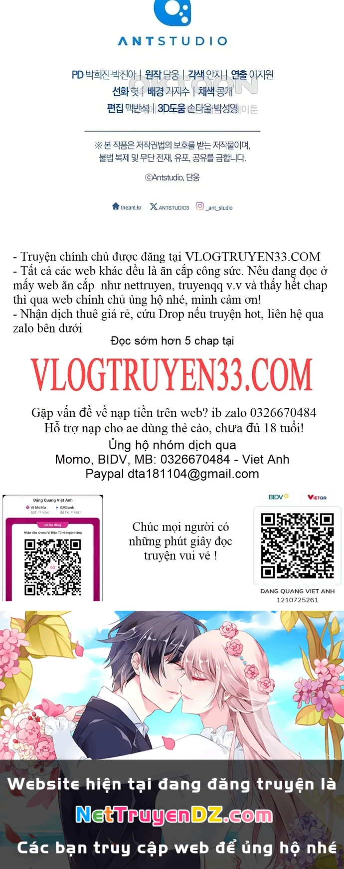 Diễn Viên Thiên Tài Mang Lại Bất Hạnh Chapter 2 - Trang 2