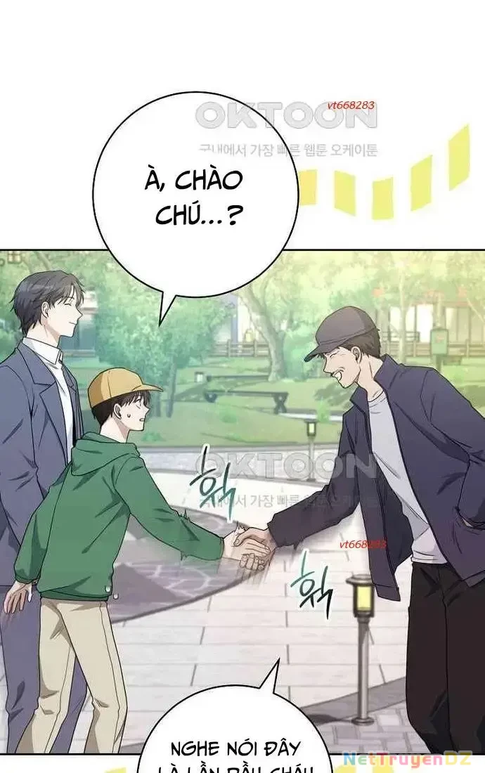 Diễn Viên Thiên Tài Mang Lại Bất Hạnh Chapter 5 - Trang 2