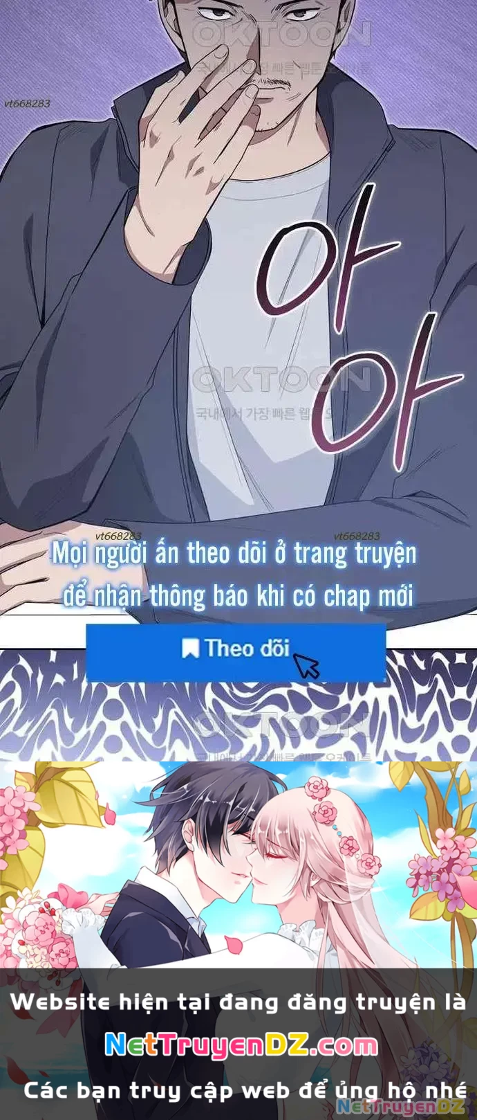 Diễn Viên Thiên Tài Mang Lại Bất Hạnh Chapter 5 - Trang 2