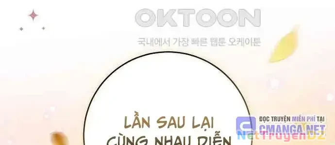 Diễn Viên Thiên Tài Mang Lại Bất Hạnh Chapter 6 - Trang 2