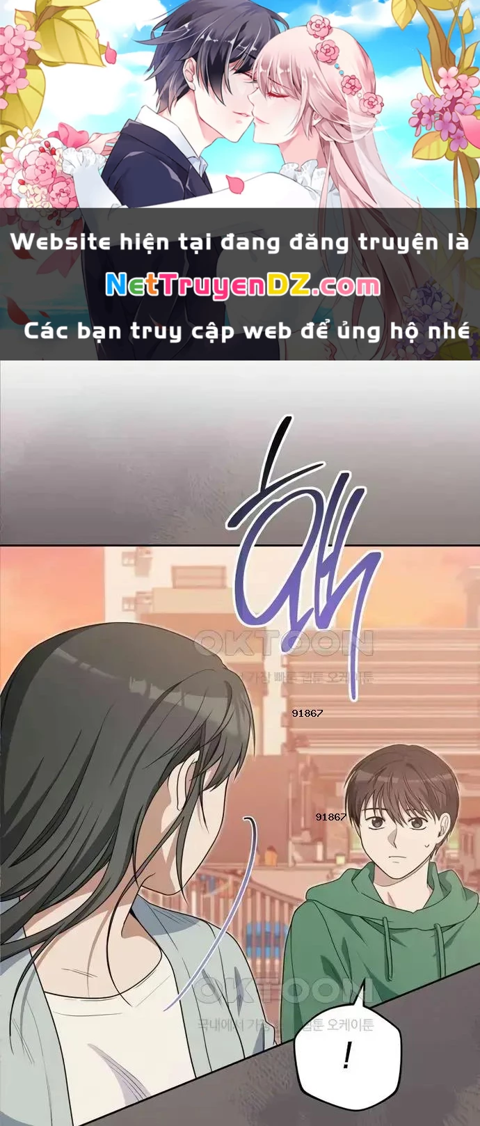 Diễn Viên Thiên Tài Mang Lại Bất Hạnh Chapter 7 - Trang 2