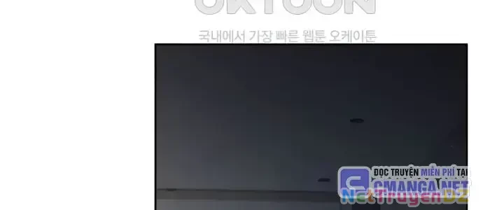 Diễn Viên Thiên Tài Mang Lại Bất Hạnh Chapter 7 - Trang 2