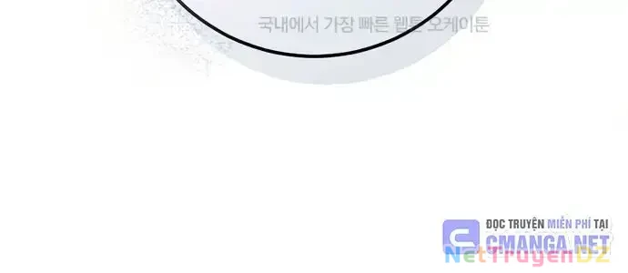 Diễn Viên Thiên Tài Mang Lại Bất Hạnh Chapter 8 - Trang 2