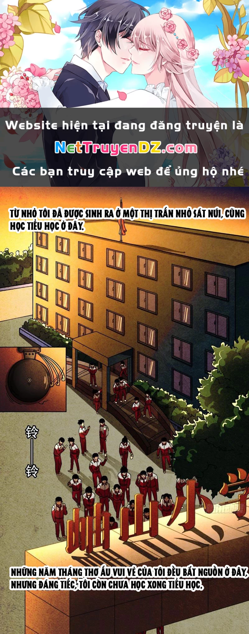 Đấu Yếm Thần Chapter 1 - Trang 3