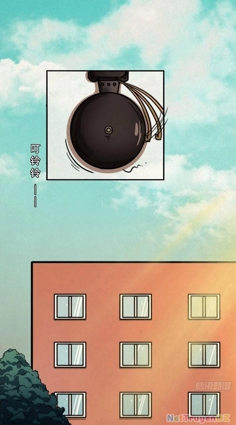 Đấu Yếm Thần Chapter 1 - Trang 3