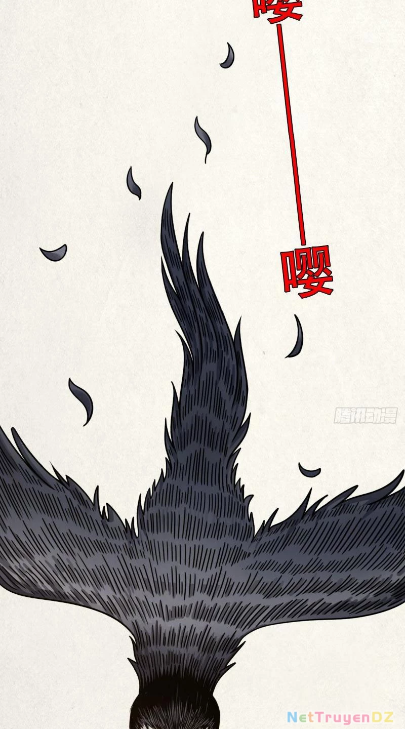 Đấu Yếm Thần Chapter 1 - Trang 3