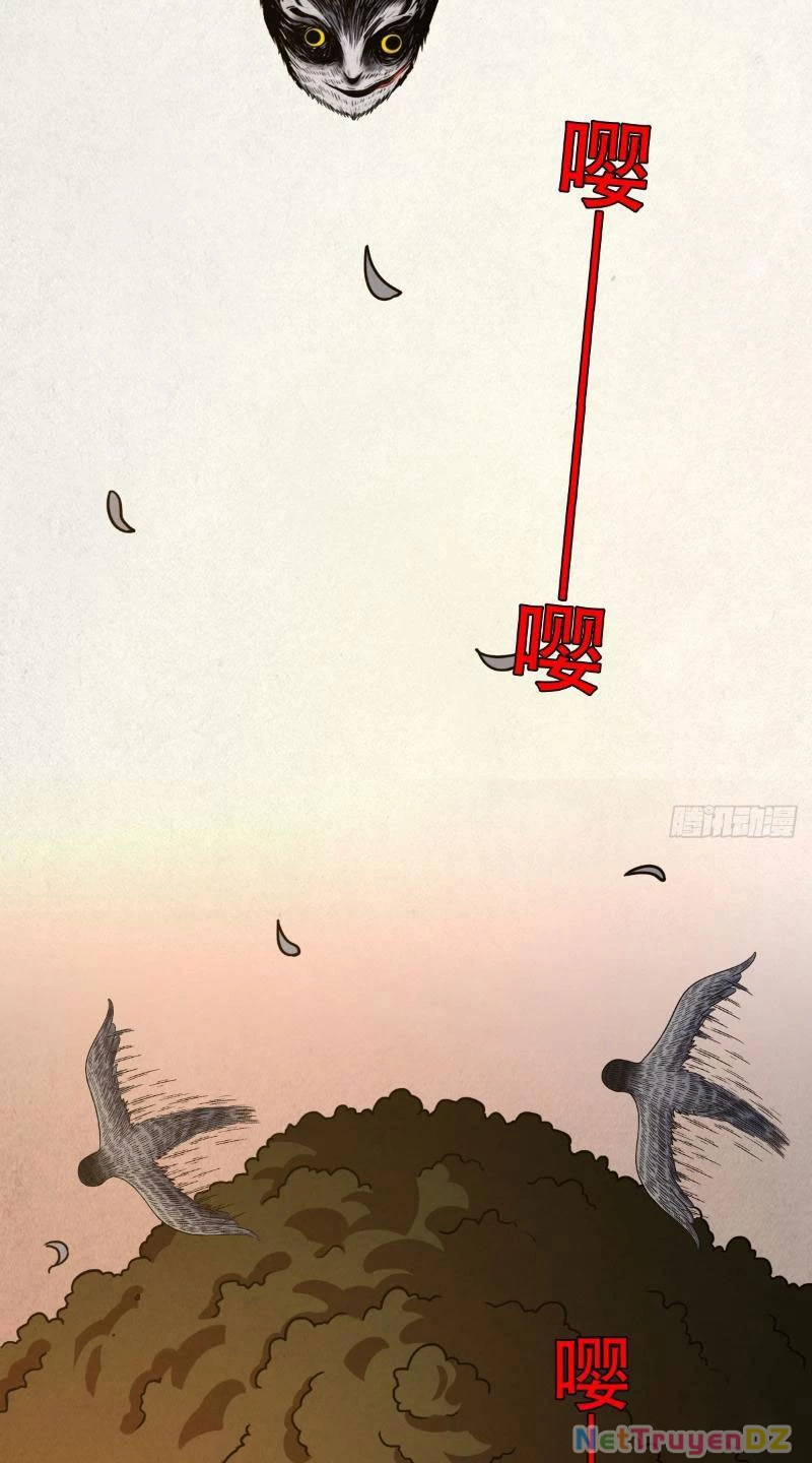 Đấu Yếm Thần Chapter 1 - Trang 3