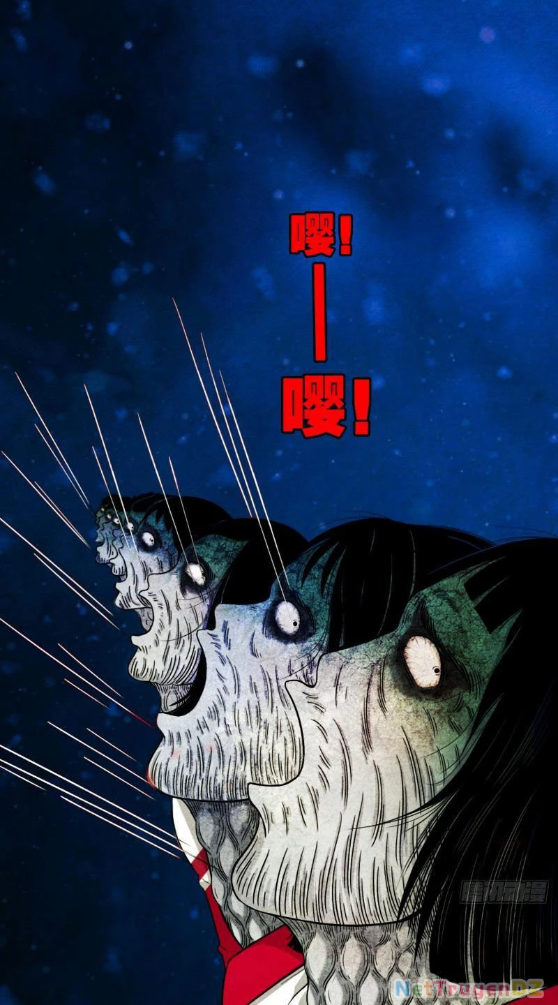 Đấu Yếm Thần Chapter 1 - Trang 3